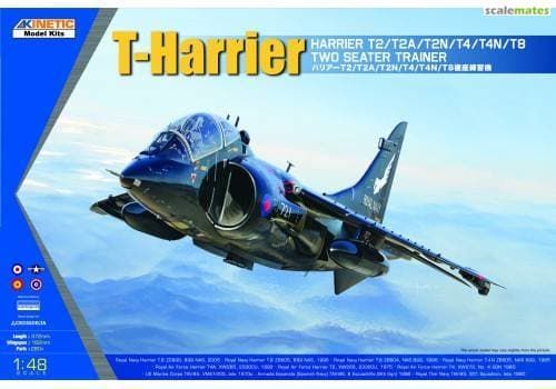 1:48 BAe Harrier T.2/T.4/T.8