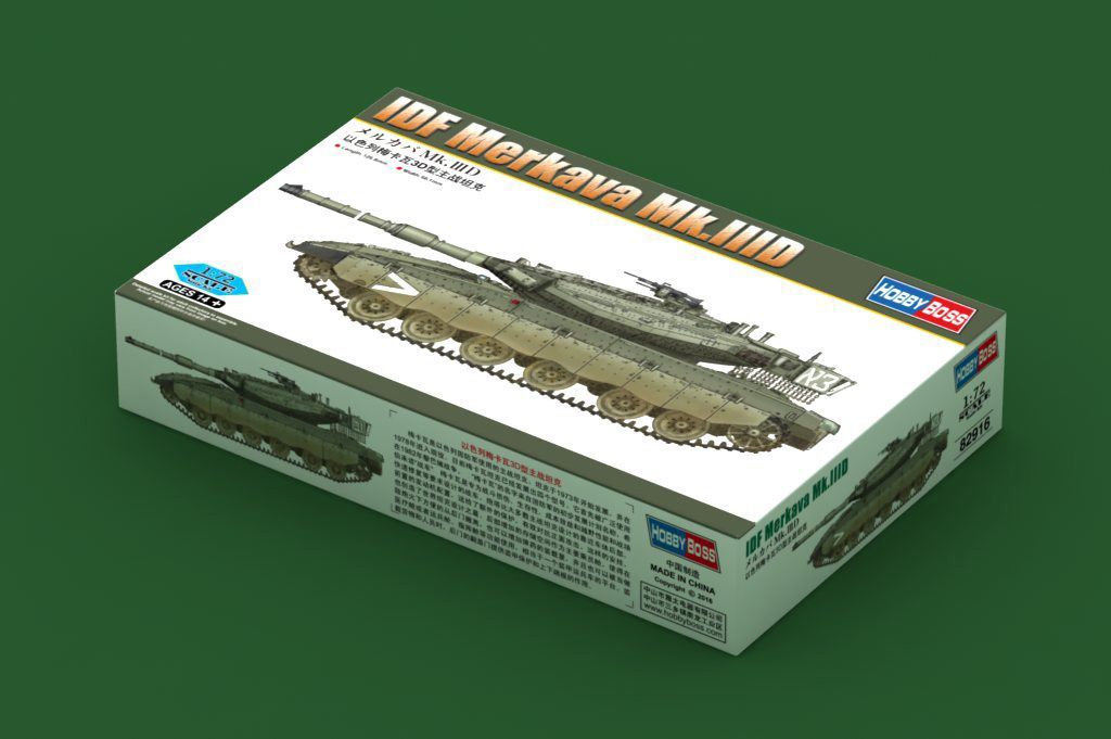 1:72 IDF Merkava Mk.IIID