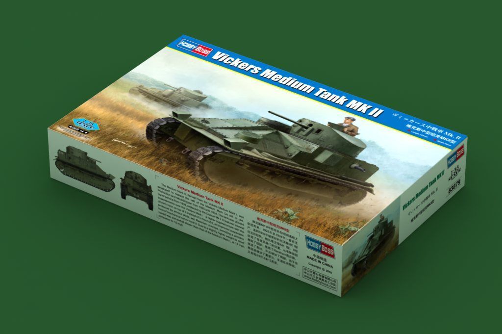 1:35 Vickers Medium Tank MK II