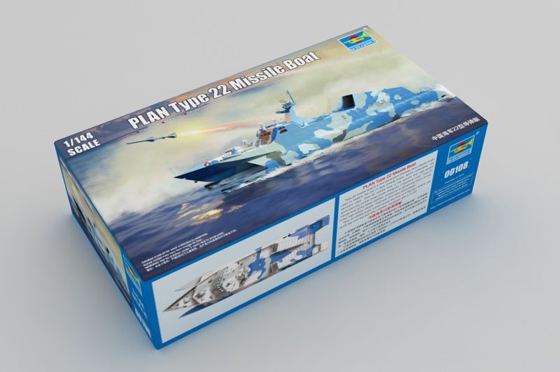 1:144 PLAN Type 22 Missile Boat