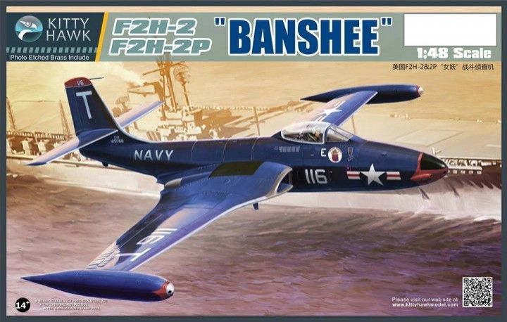 1:48 F2H-2 Banshee