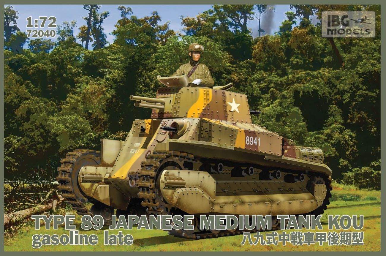 1:72 TYPE 89 Japanese Medium tank KOU
