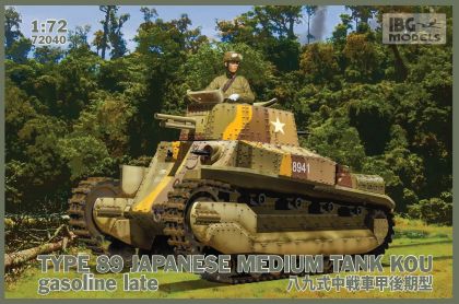 1:72 TYPE 89 Japanese Medium tank KOU