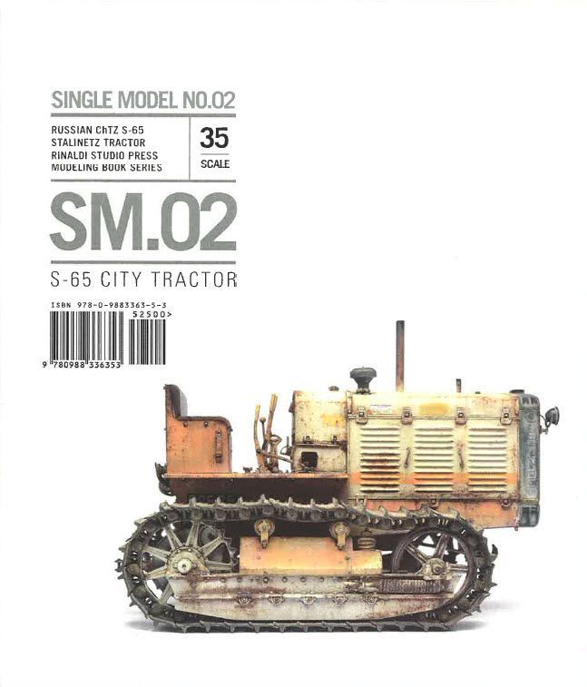 SM.02 S-65 City Tractor