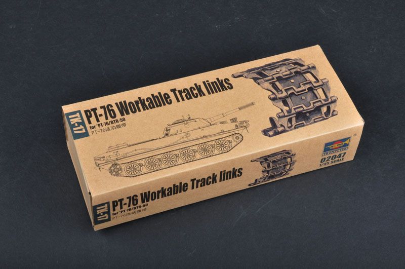 1:35 PT-76 Workable Track links