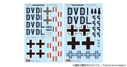 1:32 He 219 A-0 Uhu Marking Set 1