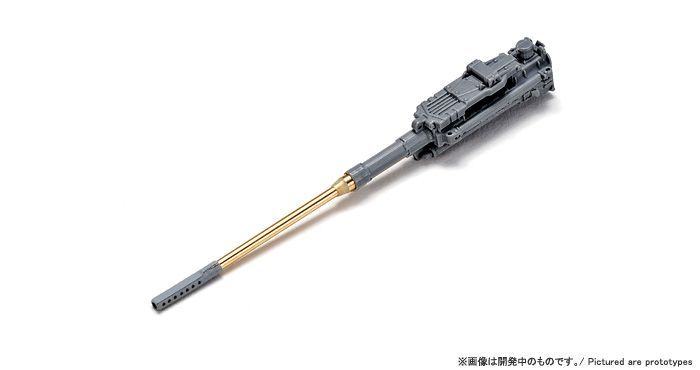 1:32 He 219 A-0 MK 103 Set