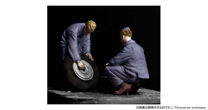 1:32 Ta 152 Tire Exchange Set