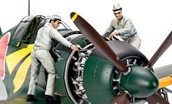 1:32 Raiden Engine Maintenance Set