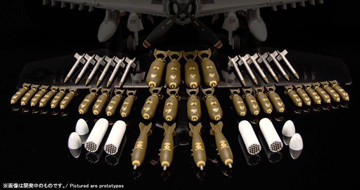 1:32 U.S. Aircraft Weapons