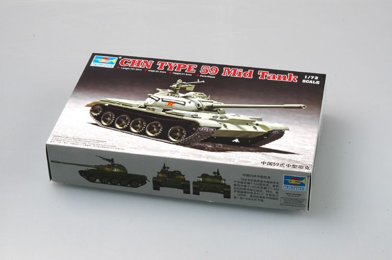 1:72 CHN Type 59 Main Tank