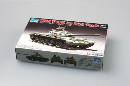 1:72 CHN Type 59 Main Tank