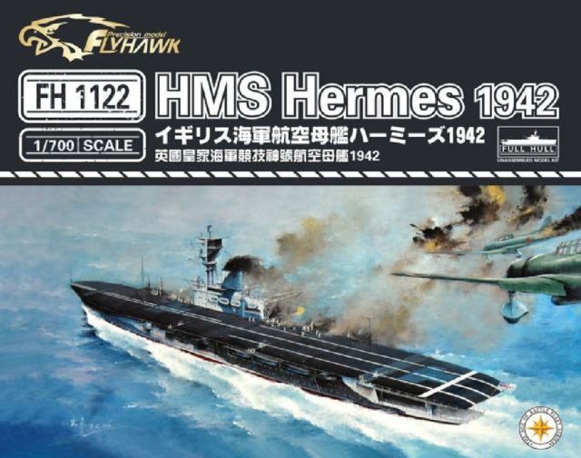 1:700 HMS Hermes 1942