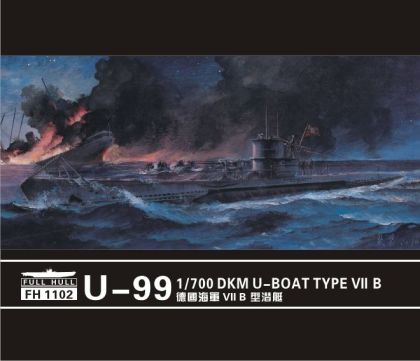 1:700 U-boat Type VII B DKM U-99 (2 pieces)