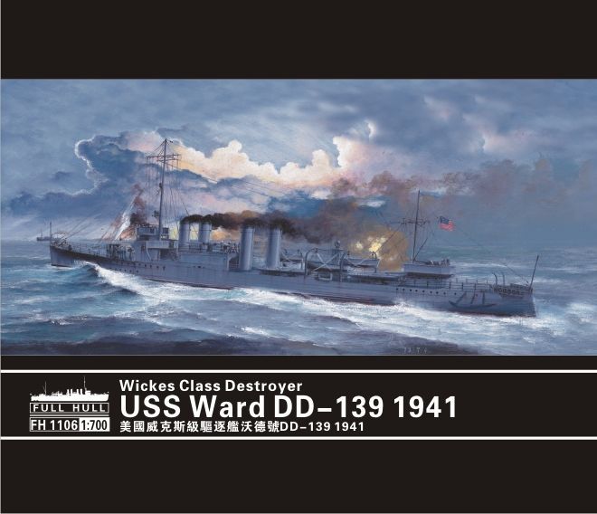 1:700 USS Ward DD-139 1941