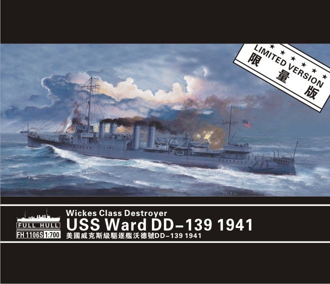 1:700 USS Ward DD-139 1941 (Limited version)