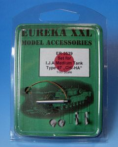 1:35 Towing cable for Type 97 Chi-Ha Medium Tank (Early Production)