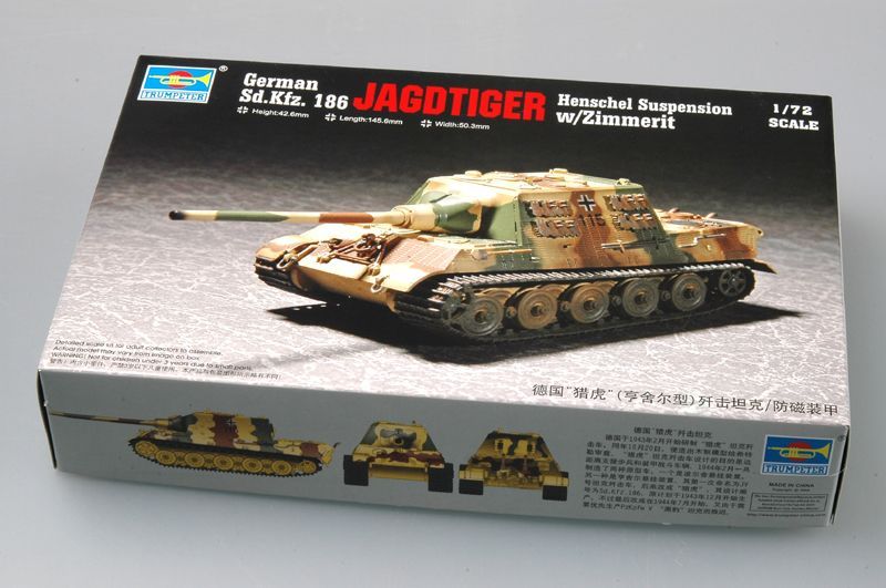 1:72 German Sd.Kfz 186 Jagdtiger w/Zimmerit
