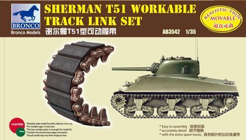 1:35 Sherman T51 Workable Track Link Set