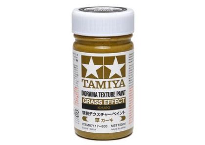 Diorama Texture Paint (Grass Effect, Khaki)