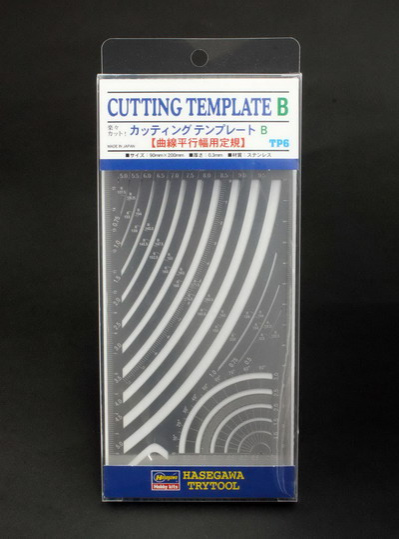Cutting Template B