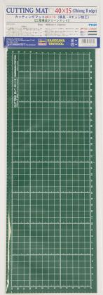 Cutting Mat Oblong R edge (400 x 150mm)