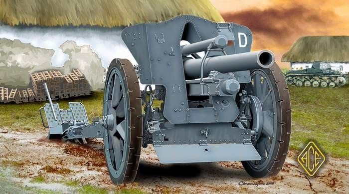 1:72 German le FH18 10:5 cm Field Howitzer