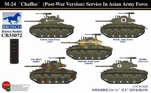 1:35 M-24 “Chaffee” (Post-War Version) Service In Asia Army force