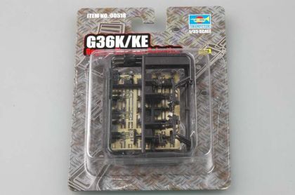 1:35 German Firearms Selection-G36K/KE