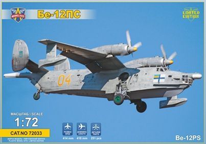 1:72 Beriev Be-12PS