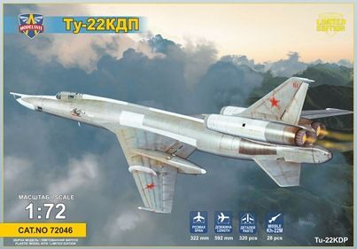 1:72 Tupolev Tu-22KDP