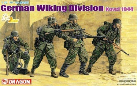 1:35 German Wiking Division (Kovel 1944)