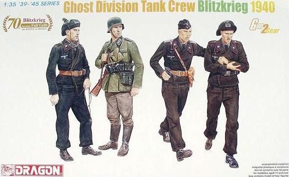 1:35 Ghost Division Tank Crew