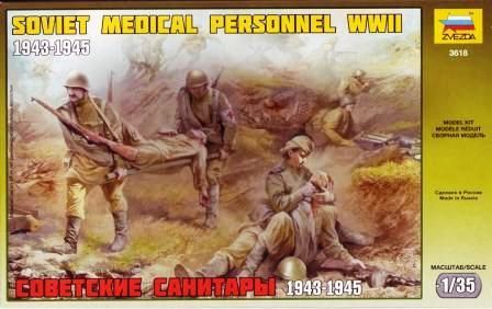 1:35 Soviet Medical Personnel