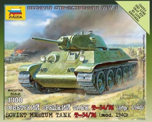 1:100 T-34/76 (Mod.1940)