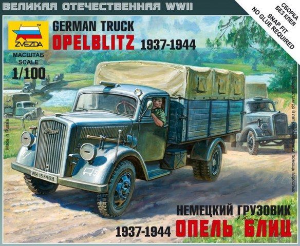 1:100 Opel Blitz