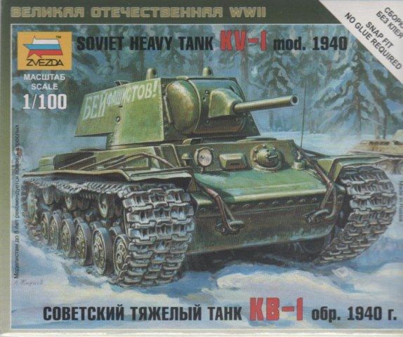 1:100 KV-1 Model 1940