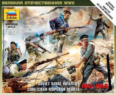1:72 Soviet Naval Infantry