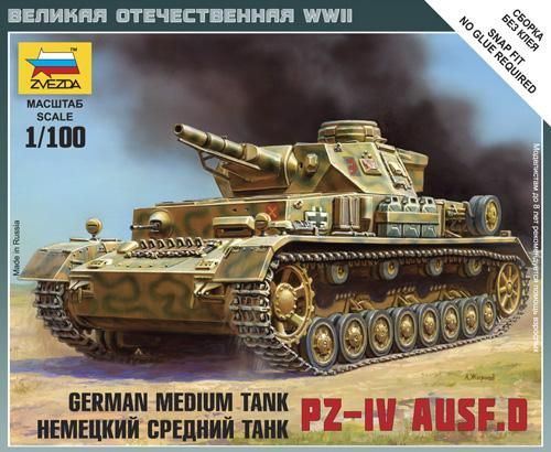 1:100 PZ-IV Ausf. D