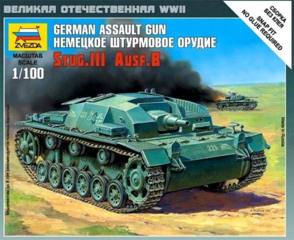 1:100 StuG.III Ausf.B