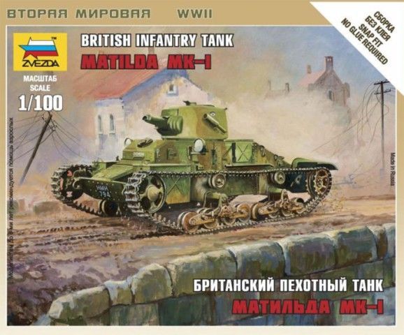 1:100 MATILDA MK-I