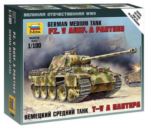 1:100 Panther Ausf.A