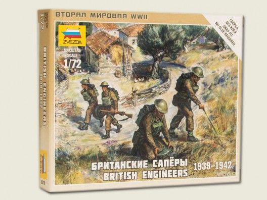1:72 British Military Engineer Corps WWII