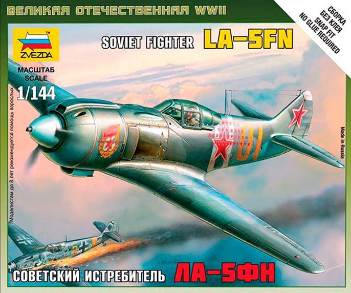 1:144 LA-5FN Soviet Fighter
