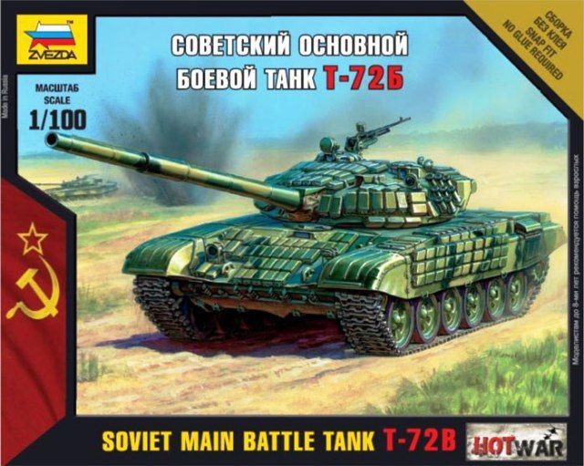 1:100 Soviet Main Battle Tank T-72B