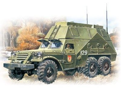 1:72 BTR-152S: Soviet Armoured Command Vehicle