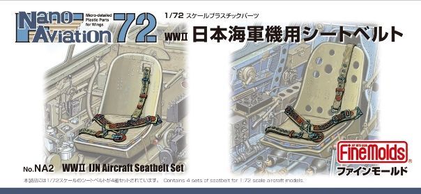 1:72 IJN Aircraft Seatbelt Set