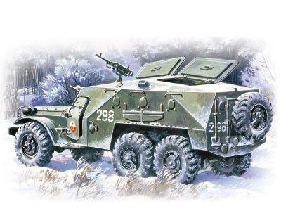 1:72 BTR-152K: Soviet Armoured Personnel Carrier