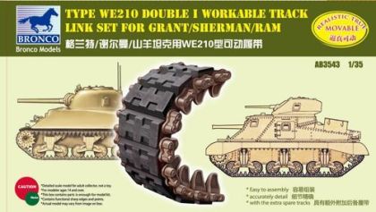 1:35 Type WE210 Double I Workable Track Link Set