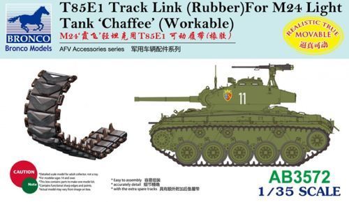1:35 T-85E1 T-rack Link (Rubber)